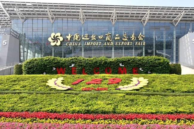 2021第129屆廣交會春季線上展圓滿收官(m.hnhuay.cn)