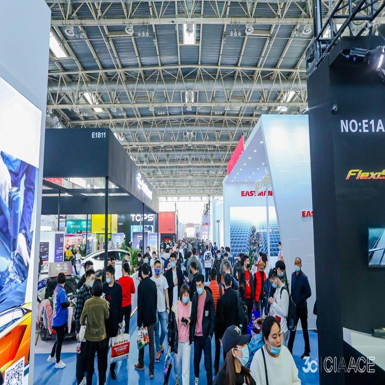 2022年北京汽車配件展時間，地址(m.hnhuay.cn)
