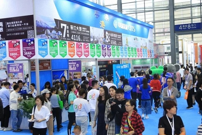 2021深圳旅游展覽會暨旅博會將于11月舉辦(m.hnhuay.cn)