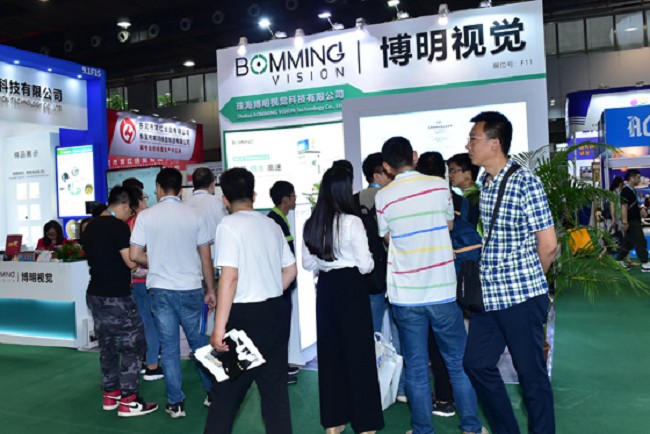 2021廣州電纜展電線展將于7月21日舉辦(m.hnhuay.cn)