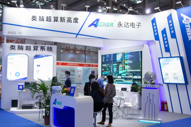 2022中國慈溪家電展覽會將于3月舉行(m.hnhuay.cn)