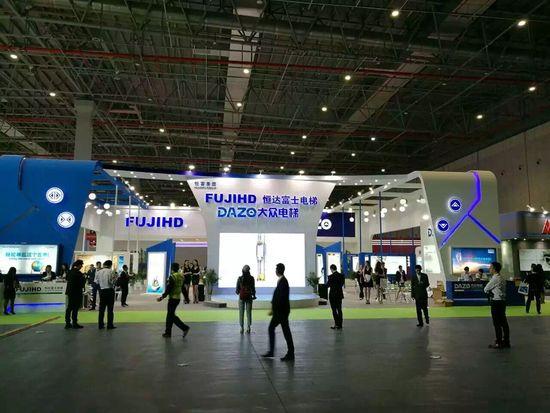 世界城市日’主題活動 2021年上海城市家用電梯展(m.hnhuay.cn)