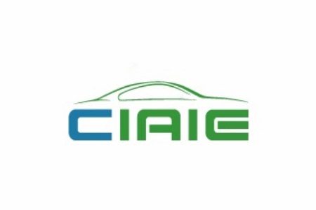 大灣區(qū)國際汽車內(nèi)飾與外飾展覽會CIAIE