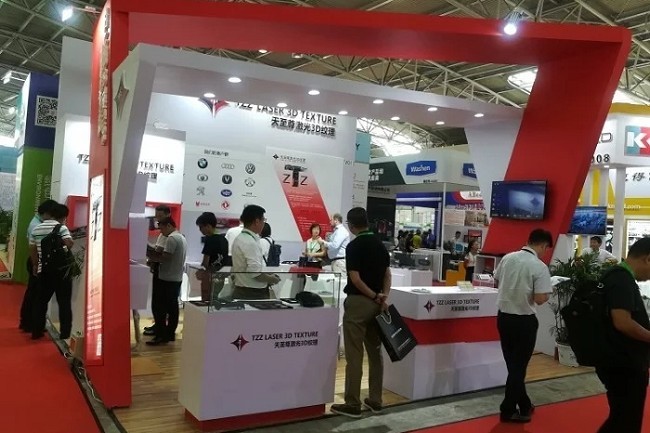 大灣區國際智能汽車科技博覽會（ICV CHINA）(m.hnhuay.cn)