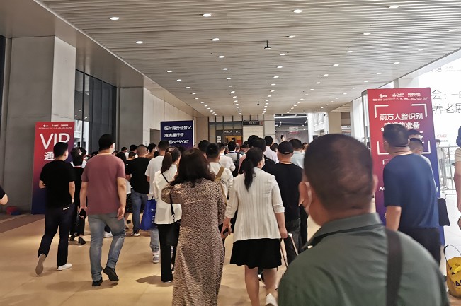 2021全國藥交會今日在上海開幕(m.hnhuay.cn)
