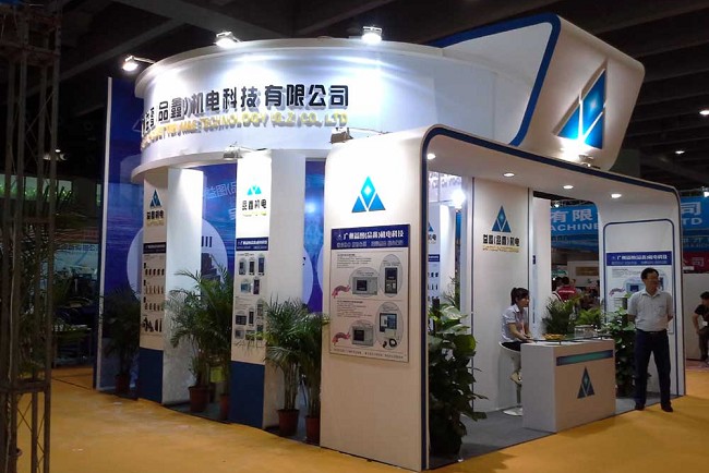 2021廣州鑄造展覽會暨工業爐展會將于9月舉行(m.hnhuay.cn)