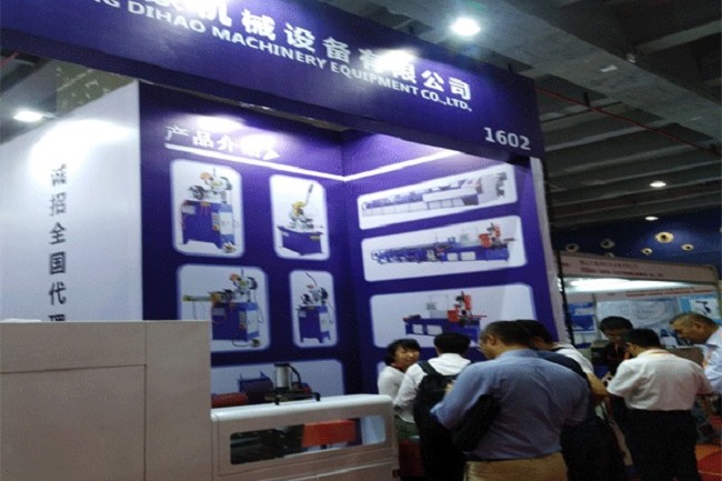 2021第22屆廣州國際管材展覽會(m.hnhuay.cn)