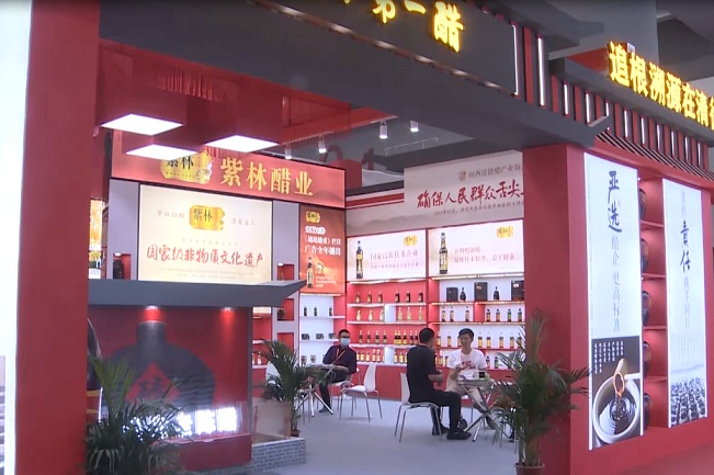 2021廣州調味品展覽會CFE將于12月舉行(m.hnhuay.cn)