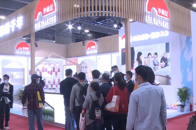 2021廣州調味品展覽會CFE將于12月舉行(m.hnhuay.cn)