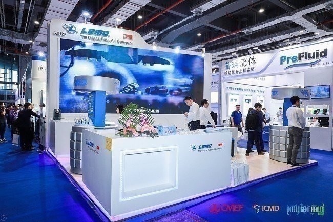 2021深圳康復設備及家庭健康用品展覽會-CMEF秋季展10月舉行(m.hnhuay.cn)