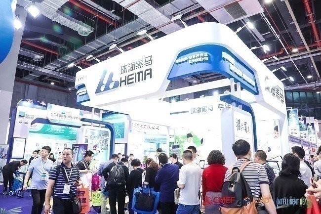 2021深圳康復設備及家庭健康用品展覽會-CMEF秋季展10月舉行(m.hnhuay.cn)