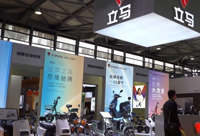 2022中國(guó)自行車及電動(dòng)車展將在上海舉行(m.hnhuay.cn)