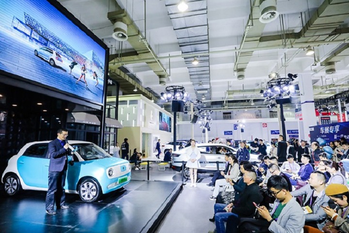 寧波國際汽車零部件及售后市場展覽會CAPA FAIR(m.hnhuay.cn)