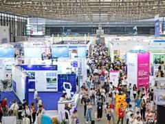 2021上海老年博覽會(huì)6月如期舉行
