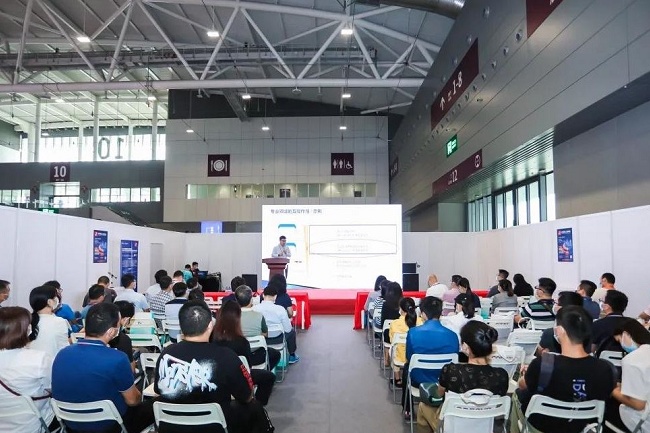 2021華南工業博覽會將于6月29日舉行(m.hnhuay.cn)