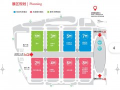 minshunexpo的頭像