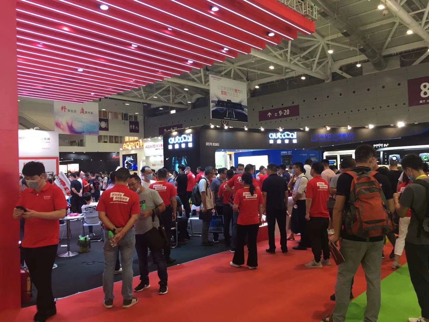 2022深圳汽車改裝及汽車服務業展(m.hnhuay.cn)