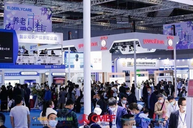 2022成都藥交會將于明年3月舉行(m.hnhuay.cn)