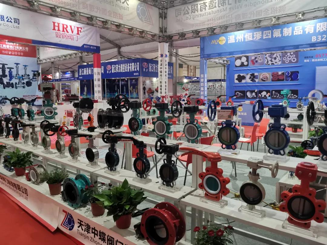 2021第16屆溫州（金鷹）泵閥展覽會(m.hnhuay.cn)