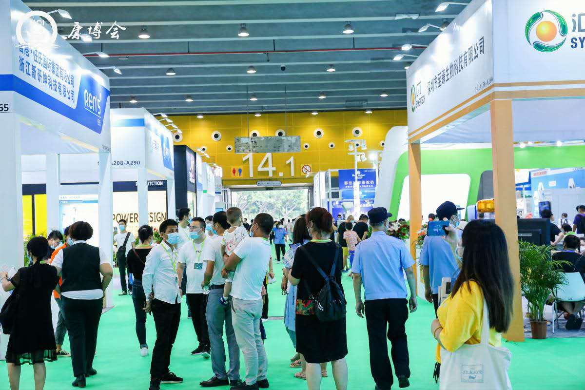 2021廣州健康博覽會-保健品展會(m.hnhuay.cn)
