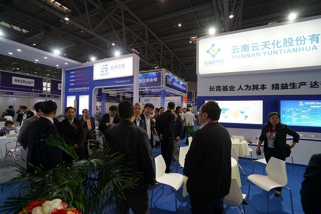 2021重慶西部化工展將于10月舉行(m.hnhuay.cn)