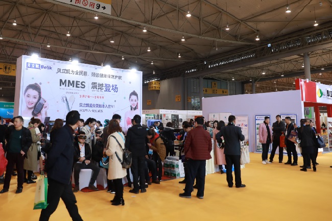 2022成都藥品交易會-西部藥交會(m.hnhuay.cn)