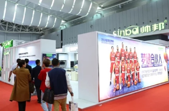 2021佛山家電展覽會將于8月13日舉行(m.hnhuay.cn)