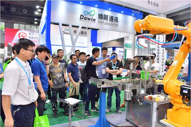 2021廣州線纜展將延期舉辦，原定于7月21日舉辦(m.hnhuay.cn)
