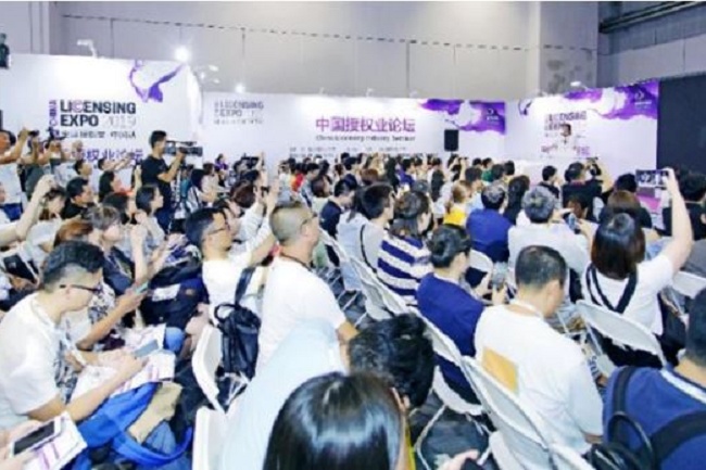 2021上海授權展覽會LEC將于14日舉行(m.hnhuay.cn)