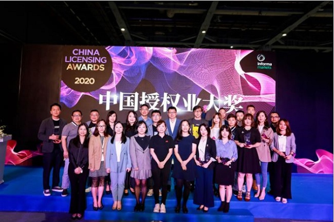 2021上海授權展覽會LEC將于14日舉行(m.hnhuay.cn)
