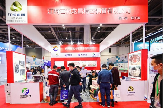 2021中國杭州空調(diào)通風(fēng)制冷冷鏈產(chǎn)業(yè)展覽會(huì)(m.hnhuay.cn)