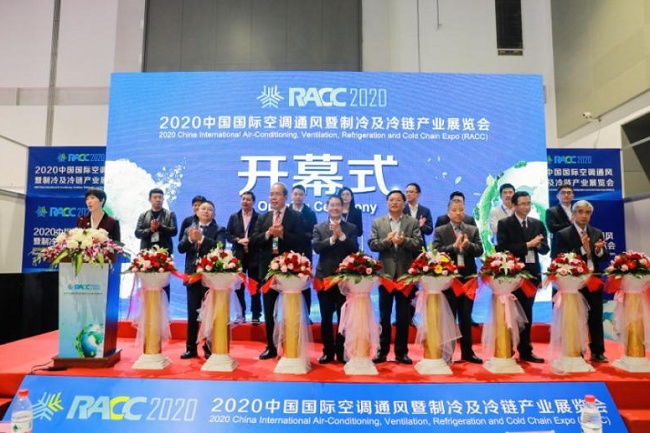 2021中國杭州空調(diào)通風(fēng)制冷冷鏈產(chǎn)業(yè)展覽會(huì)(m.hnhuay.cn)