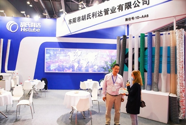 2021杭州空調(diào)通風(fēng)暨制冷及冷鏈展覽會(huì)(m.hnhuay.cn)