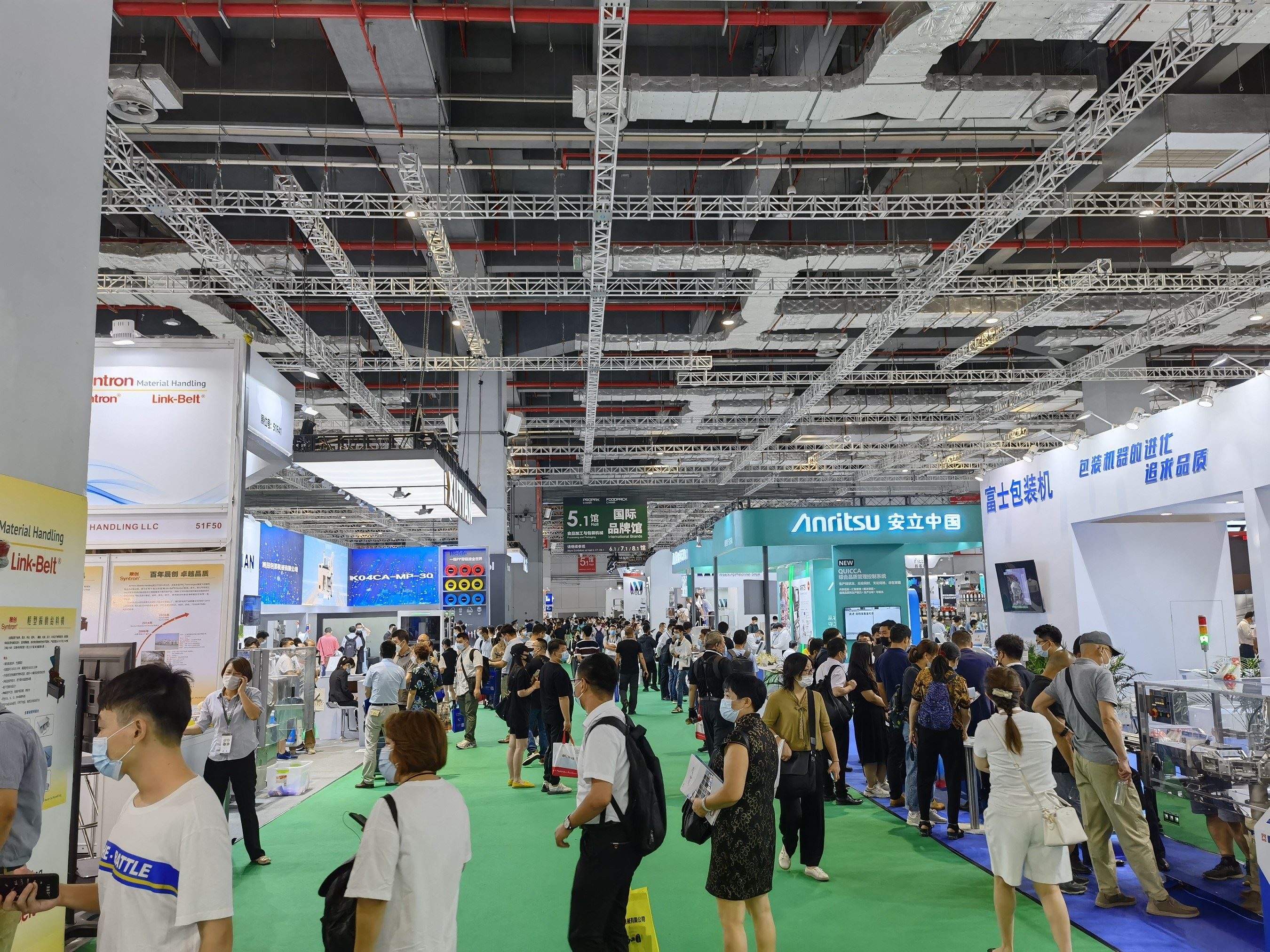 2021上海加工包裝展覽會于6月25日圓滿收官(m.hnhuay.cn)