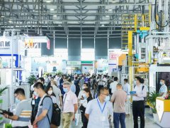 2021上海壓鑄展和有色金屬展覽會(huì)于7月9日?qǐng)A滿收官
