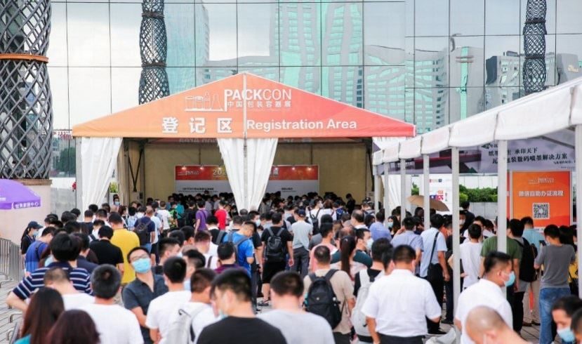2021上海包裝容器展PACKCON將于7月14日舉行(m.hnhuay.cn)