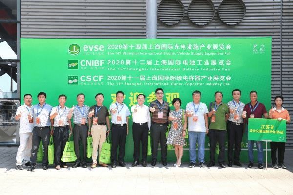 2021第15屆上海充電設備展覽會將于8月舉行(m.hnhuay.cn)