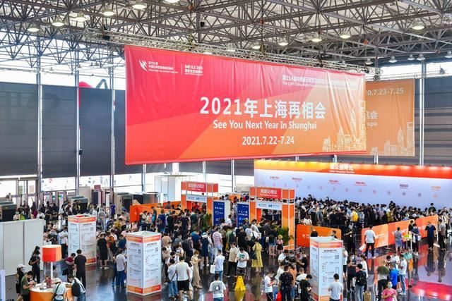 2021第115屆上海百貨會即將舉行(m.hnhuay.cn)