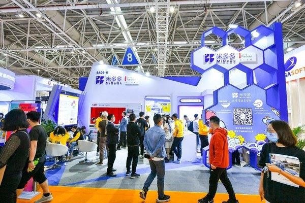 2021廣州跨境電商交易會將于8月15日舉行(m.hnhuay.cn)