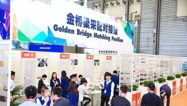 2021上海包裝容器展餐飲包裝專區亮點多多(m.hnhuay.cn)