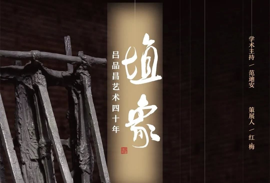 2021佛山陶瓷展即將于7月22日舉行(m.hnhuay.cn)