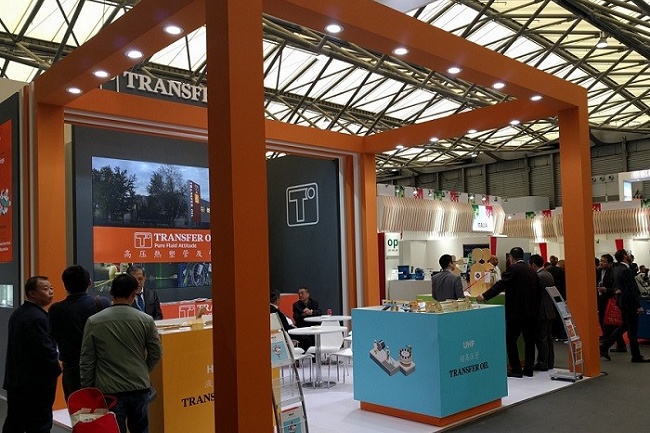 上海國際動力傳動與控制技術展覽會PTC(m.hnhuay.cn)
