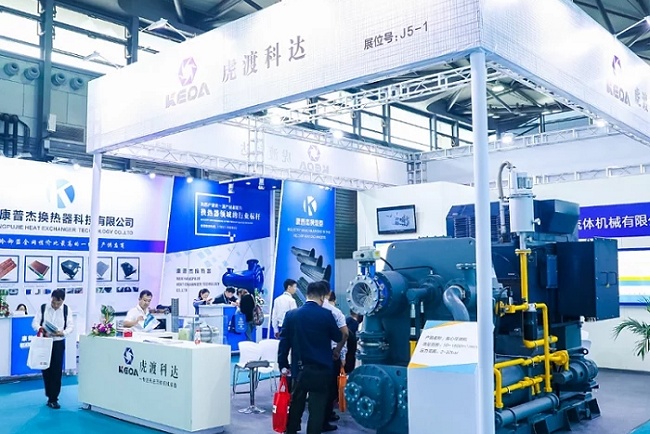 上海國際壓縮機及設備展覽會ComVac Asia(m.hnhuay.cn)