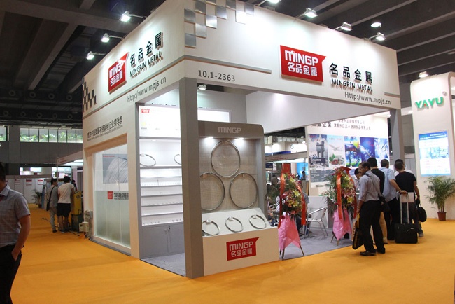 2021第22屆廣州不銹鋼工業展覽會將于9月舉行(m.hnhuay.cn)