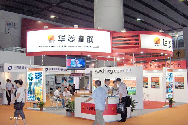 2021第22屆廣州彈簧展覽會將于9月16日舉行(m.hnhuay.cn)