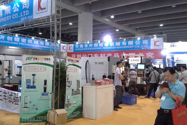 2021第22屆廣州彈簧展覽會將于9月16日舉行(m.hnhuay.cn)