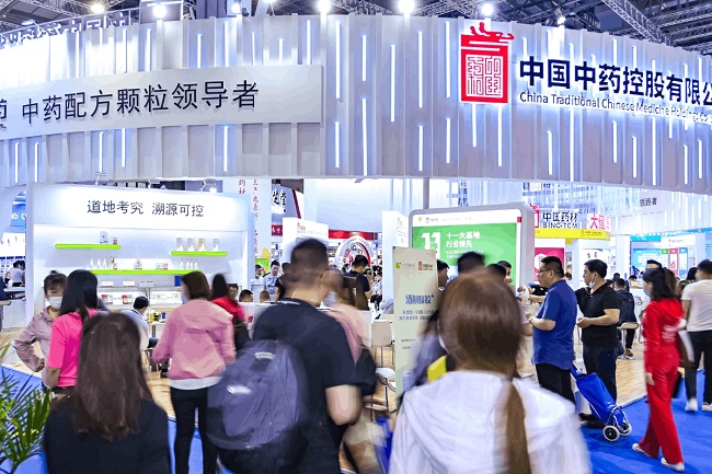 2021華東藥交會(huì)秋季-第85屆全國藥交會(huì)(m.hnhuay.cn)