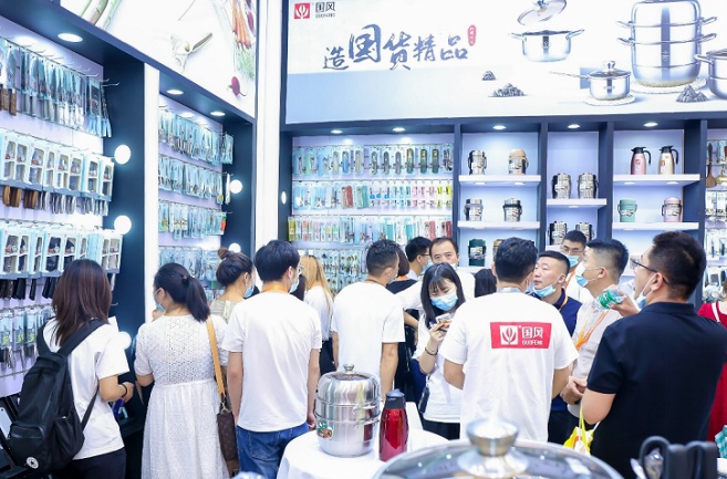 2021第115屆中國日用百貨商品交易會（百貨會）于24日圓滿收官(m.hnhuay.cn)