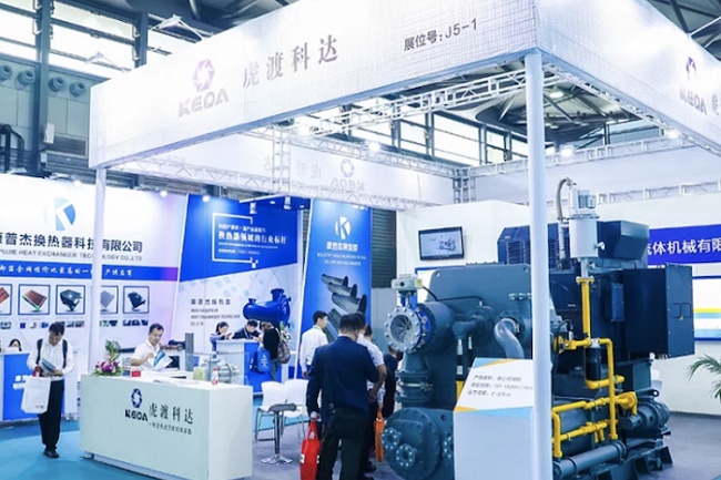 2021上海壓縮機展覽會將于10月舉行(m.hnhuay.cn)