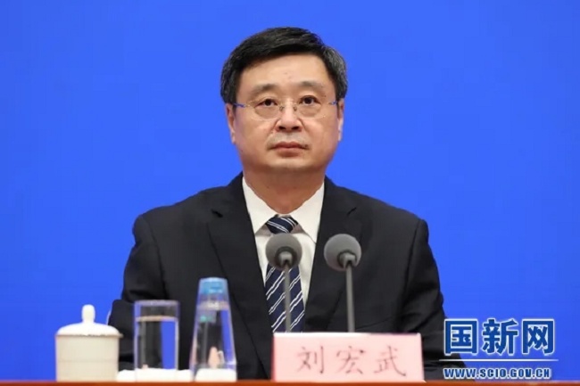 國務(wù)院新聞辦公室召開2021第18屆中國東盟博覽會發(fā)布會(m.hnhuay.cn)